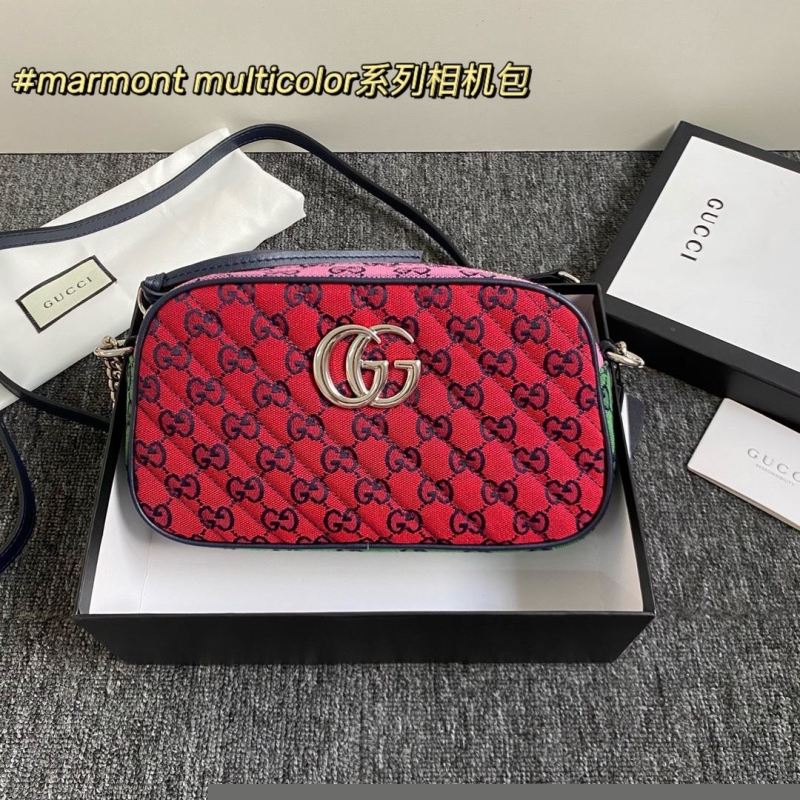 G*u*i satchel bags